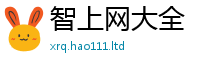 2025新门正版免费资本及王中王493333特马王中王